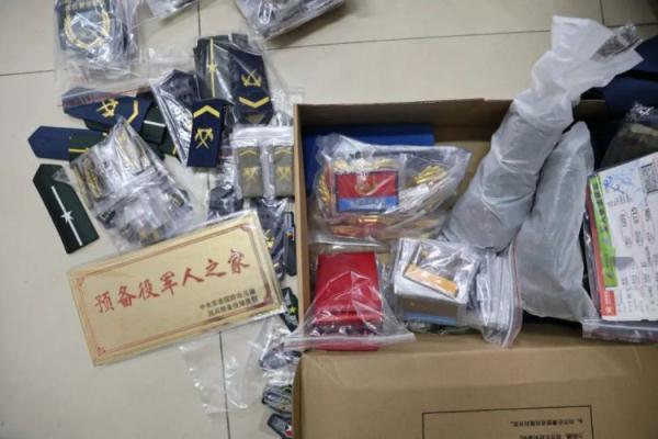 捕鱼游戏下载